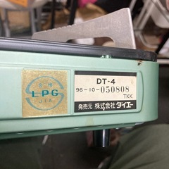セービング　カセットコンロ　DT-4　取説なしの画像