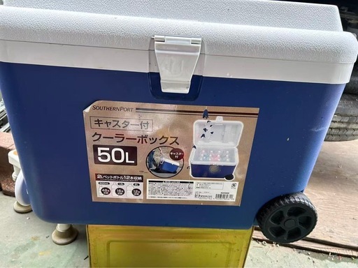 キャスター付き　50L クーラーボックス