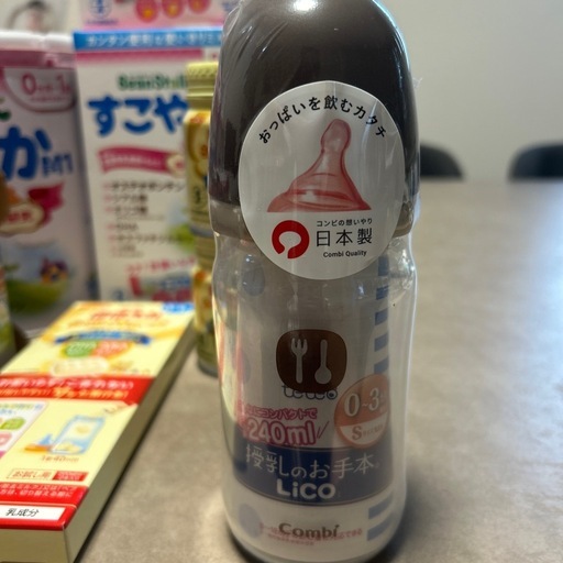 すこやかm1 ほほえみらくらくミルク　らくらくキューブ　哺乳瓶セット