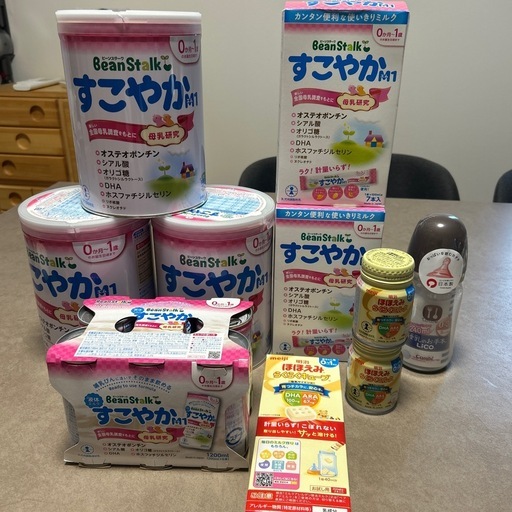 すこやかm1 ほほえみらくらくミルク　らくらくキューブ　哺乳瓶セット