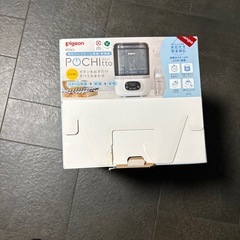 ピジョン‼️哺乳びんスチーム除菌乾燥器‼️ポチット‼️POCHItto 乾燥 哺乳瓶‼️の画像
