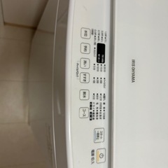 専用ページ　洗濯機10kgの画像