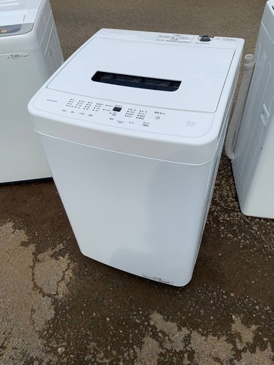 ②✅アイリスオーヤマ全自動洗濯機 ✅IAW-T504