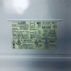 ID:rf00212 シャープ SHARP 冷蔵庫 一人暮らし 中古 2018年製 2ドア 137L ブラック ファン式 両方開き SJ-GD14D-B  【リユース品：状態B】【送料無料】【設置費用無料】の画像