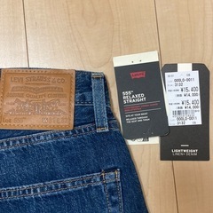 リーバイス新品リラックスストレート555の画像