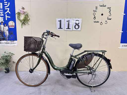 118整備済新基準良品　ヤマハ　パス　ナテゥラ電動アシスト自転車26インチ中古車