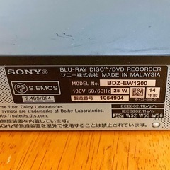 SONY ブルーレイレコーダーの画像