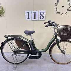 118整備済新基準良品　ヤマハ　パス　ナテゥラ電動アシスト自転車26インチ中古車の画像