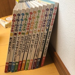 絵本まとめ　ころころえほんの画像