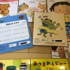 絵本まとめ　ころころえほんの画像