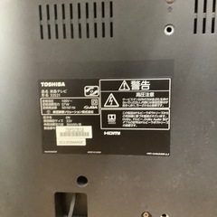 TOSHIBA 液晶テレビ【トレファク東大阪店】の画像