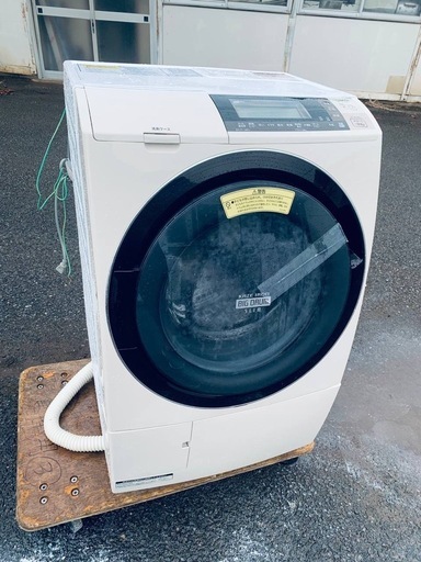 ②✅日立ドラム式電気洗濯乾燥機✅ ✅BD-S8700L✅