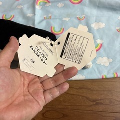 マイクラ　ネコ　ぬいぐるみの画像