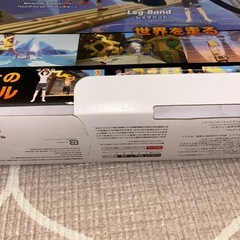 Switchリングフィットアドベンチャーの画像