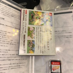 Switchリングフィットアドベンチャーの画像