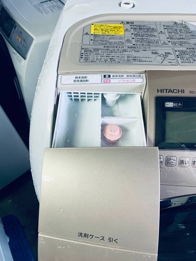 ②✅日立ドラム式電気洗濯乾燥機✅ ✅BD-V9500L✅