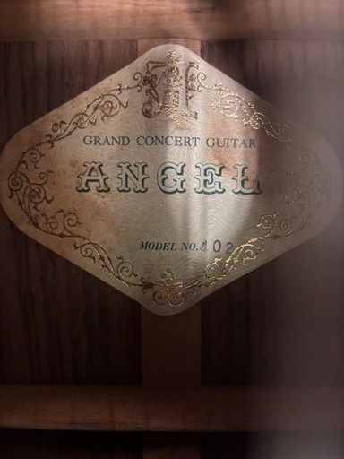 【Angel】クラシックギターGRAND CONCERT GUITAR No.402【松戸市リユース工房】