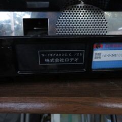 パチスロ実機 コードギアスR2 C.C.ver コイン不要機付き スロット機│江別市のリサイクルショップドロップの画像
