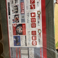CARMATE 非金属タイヤチェーン バイアスロン・クイックイージー QE7  の画像