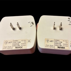 24時間コンセントタイマー2個まとめての画像