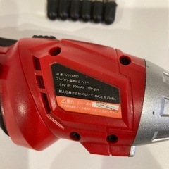 受渡し決まりました電動ドライバーの画像