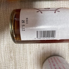 お酒、ジュースセットの画像
