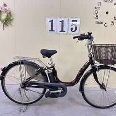 115整備済新基準良品　ヤマハ　パス　ナテゥラ電動アシスト自転車26インチ中古車の画像