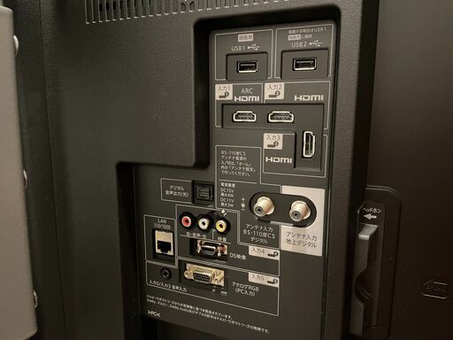 SHARP60インチテレビAQUOS+ハヤミ工産テレビスタンド譲ります（引取のみおまけつき） 取引中）SHARP60インチテレビAQUOS+ハヤミ興産テレビスタンド譲ります