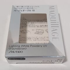 【未使用品】資生堂 マキアージュ ファンデーション（ベージュオークル10）の画像