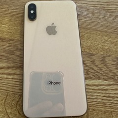 iPhone XS ゴールド バッテリー100%の画像