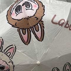 折りたたみ傘　ラブブの画像