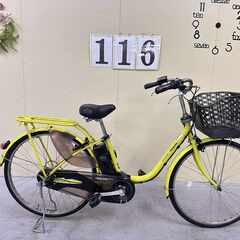 116整備済新基準パナソニック電動アシスト自転車26インチ中古車の画像