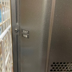 テレビの画像