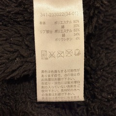 GU あったかパーカーの画像