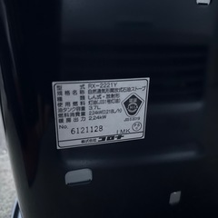 自動点火OK! 2021年 コロナ 石油ストーブ よごれま栓　RX-2221Y 2.24kwの画像