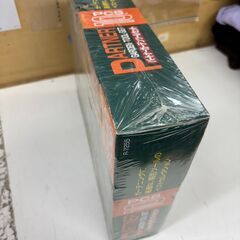 【ジャングルジャングル岩出店】【B209】 パートナーガーデンツール R-7255 未開封 和歌山 岩出市 紀の川市 海南市の画像