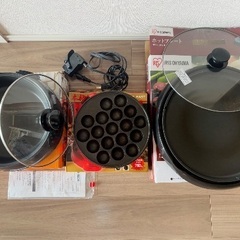 たこ焼き器　ホットプレート　グリル鍋　セットの画像
