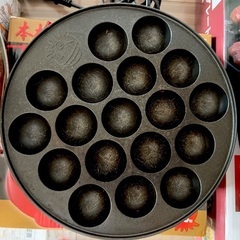 たこ焼き器　ホットプレート　グリル鍋　セットの画像