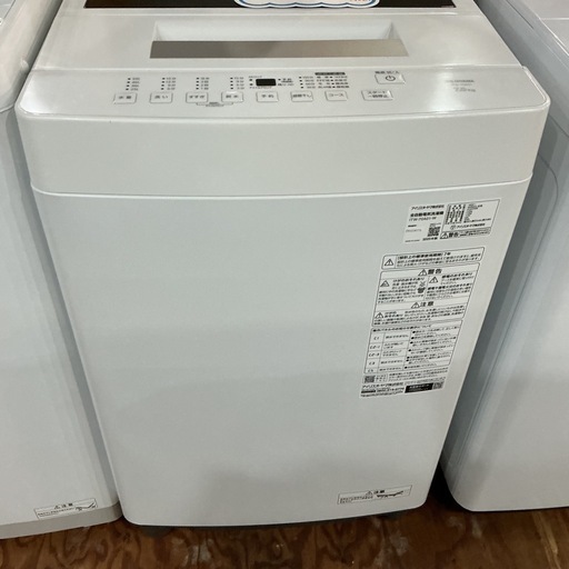 早い者勝ち?おすすめ商品✨IRISOHYAMAアイリスオーヤマ7.0㎏2025年製ITW-70A01白ホワイト洗濯機