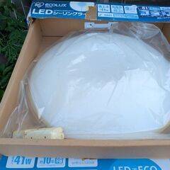アイリスオオヤマ照明器具の画像