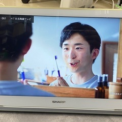 商談中　◎ ポータブル液晶テレビ　SHARP シャープ　AQUOS 16インチ　2T-C16AP-W　フルHD チューナー付き　AN-WLTU2W　2019年製　動作品の画像