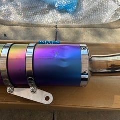 バイクマフラーの画像