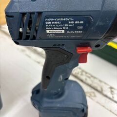 【ジャングルジャングル岩出店】【B210】インパクトドライバー ボッシュ GDR 1440-LI 中古 家電 和歌山 岩出市 紀の川市 海南市の画像