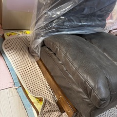 ニトリ座椅子　の画像