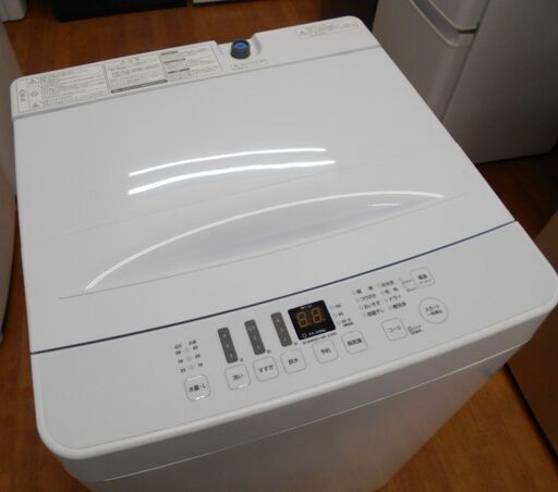 ☆ドリーム荒牧店☆ジモティー割引有☆【クリーニング済】ハイセンス