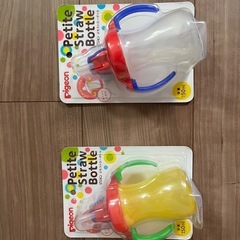 ベビーバス　おもちゃ　マグの画像