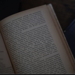 古書　洋書　インテリアブック　アンティークの画像