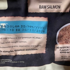 ドッグフード　アカナ　買い取ってください　ワイルドコースト　ACANA WILD COAST の画像