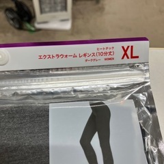 石2510-327 ユニクロ ヒートテック レディース エクストラウォーム レギンス 10分丈 ダークグレー XLサイズ 未開封品の画像