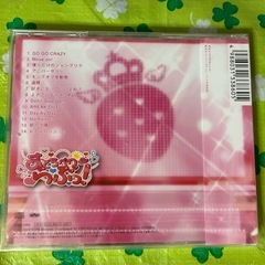 すとぷり【CD】の画像